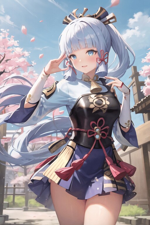 Coming Spring