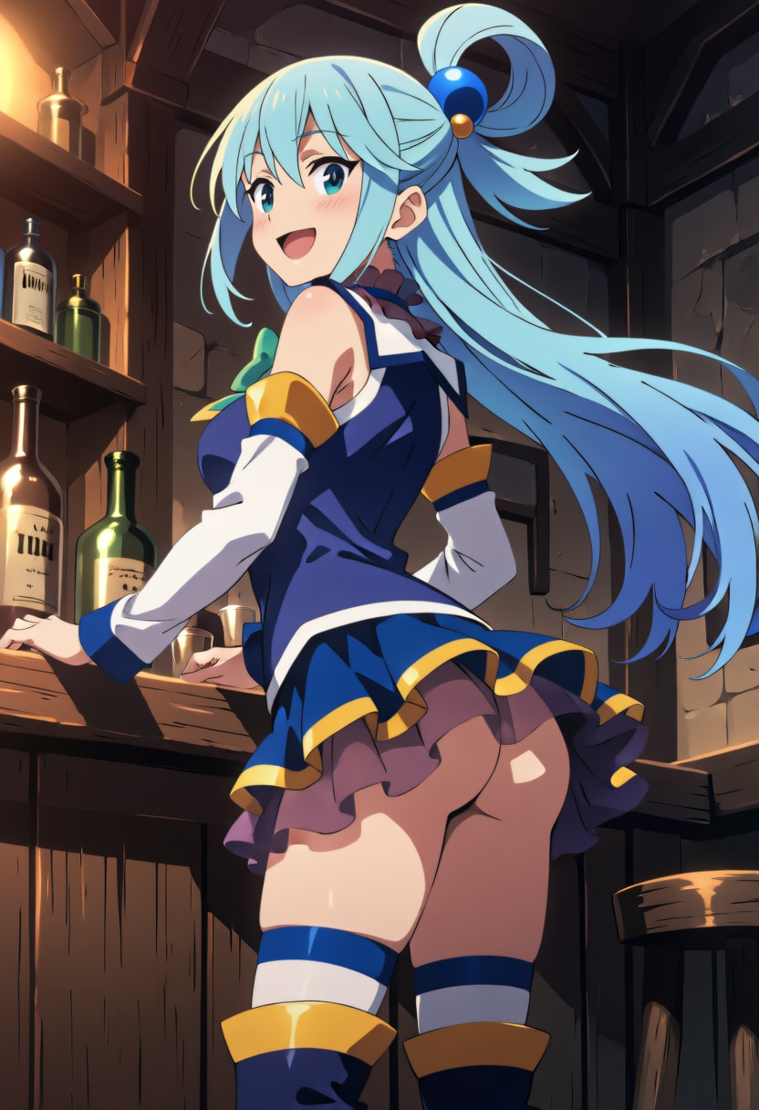 酒場にいるアクア