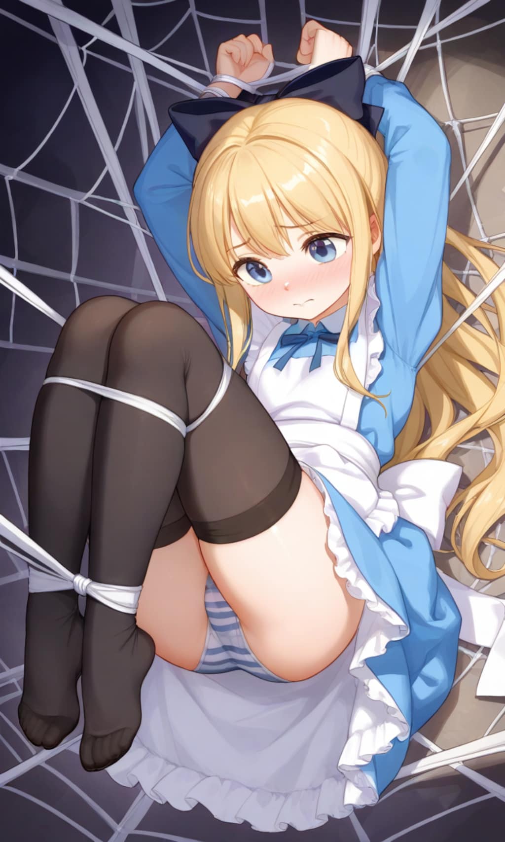 アリスと蜘蛛の糸