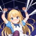 アリスと蜘蛛の糸 4枚目