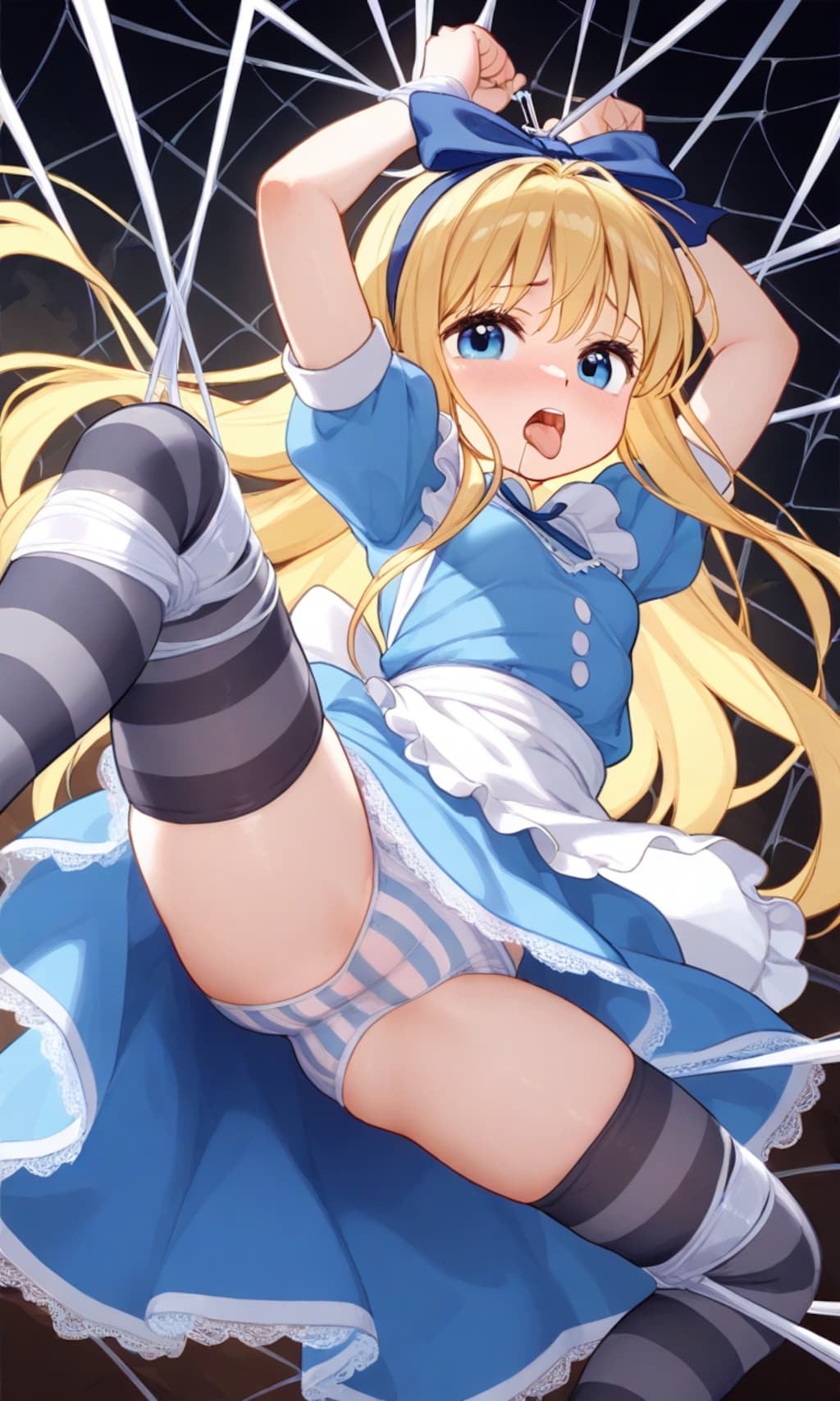 アリスと蜘蛛の糸