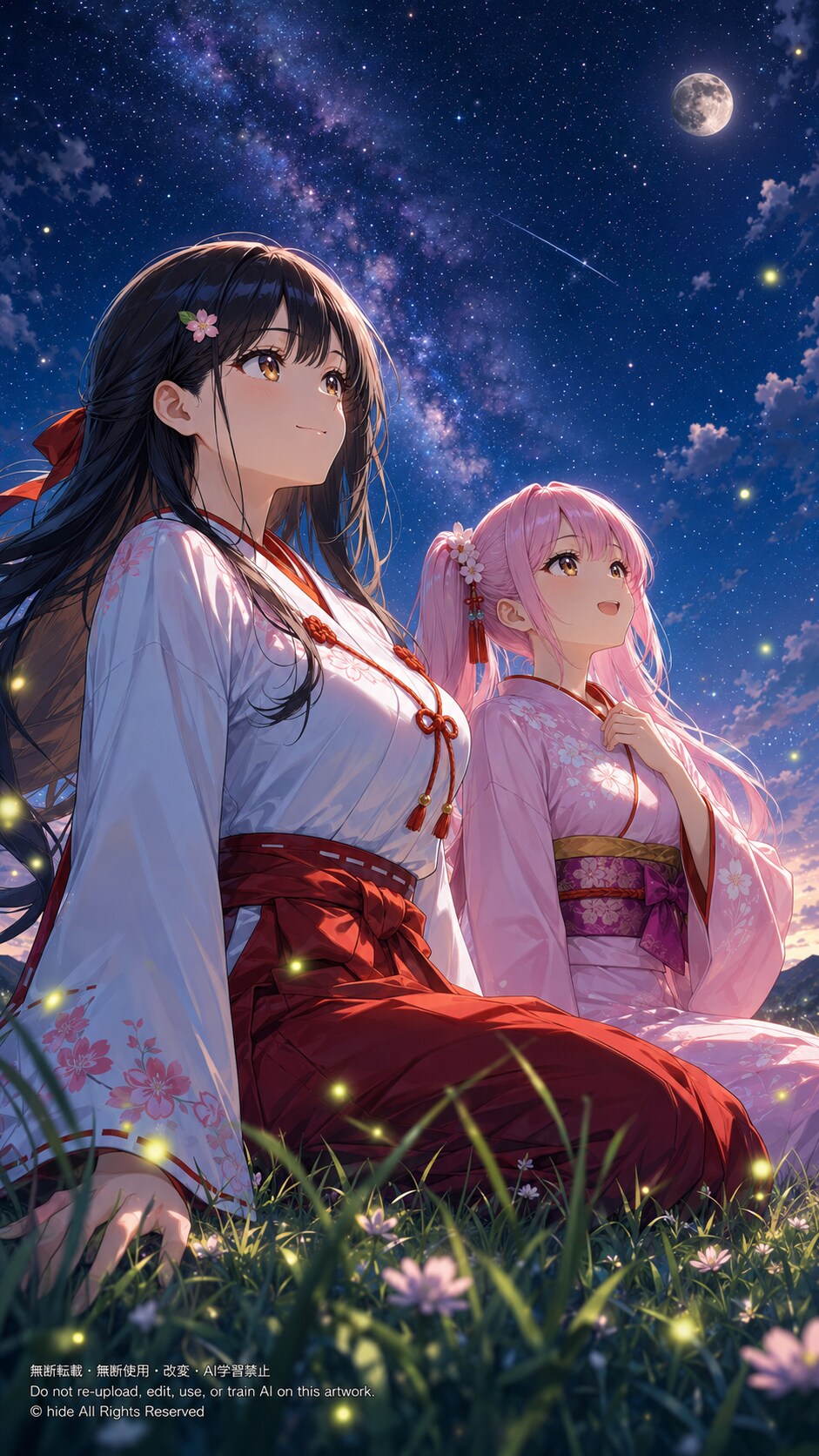 🌌 星空を見上げて | の人気AIイラスト・グラビア