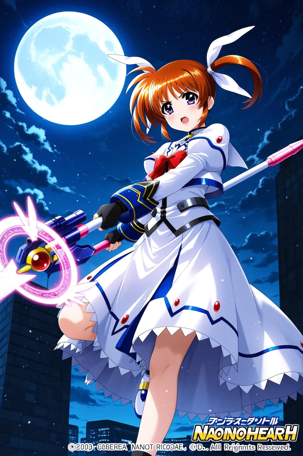 なのは➡　強敵がいっぱい