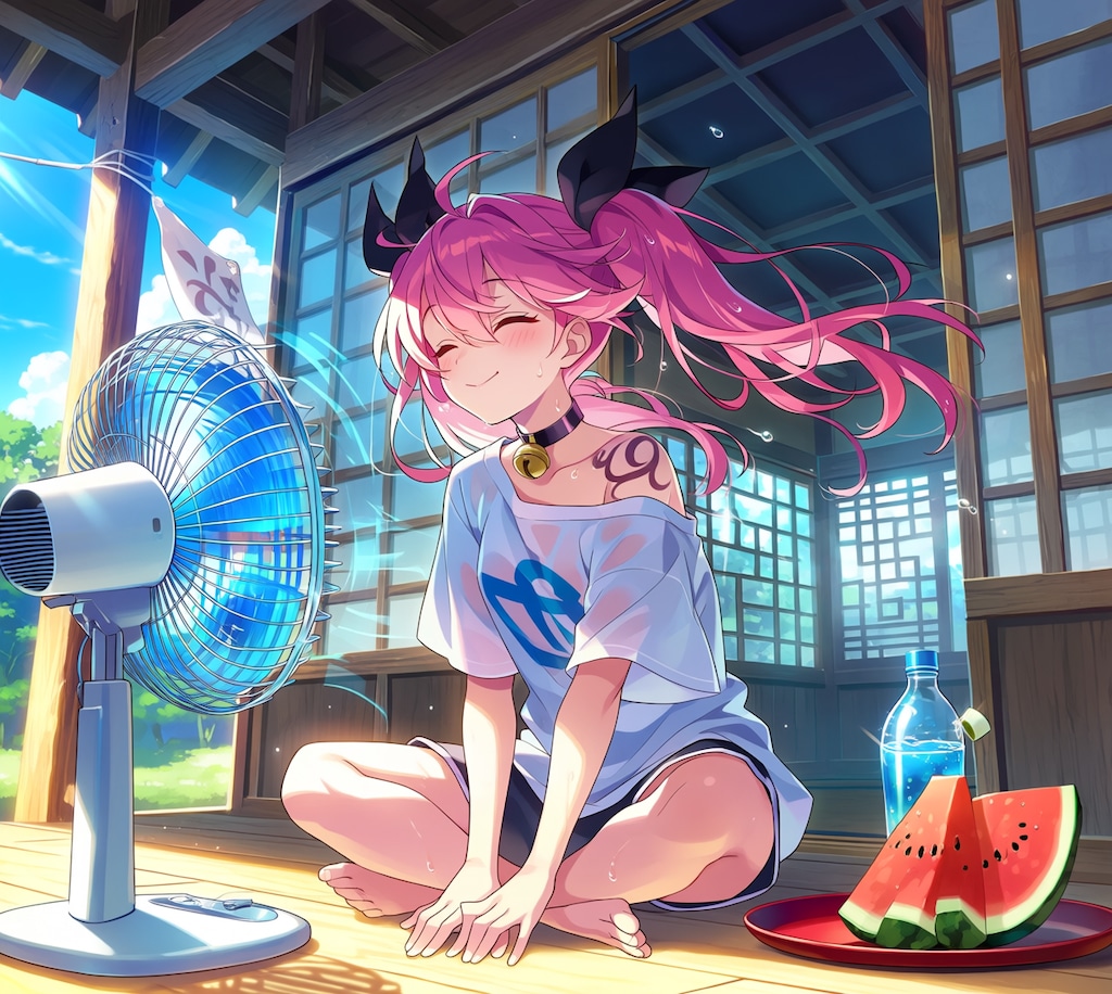 すごく涼しい