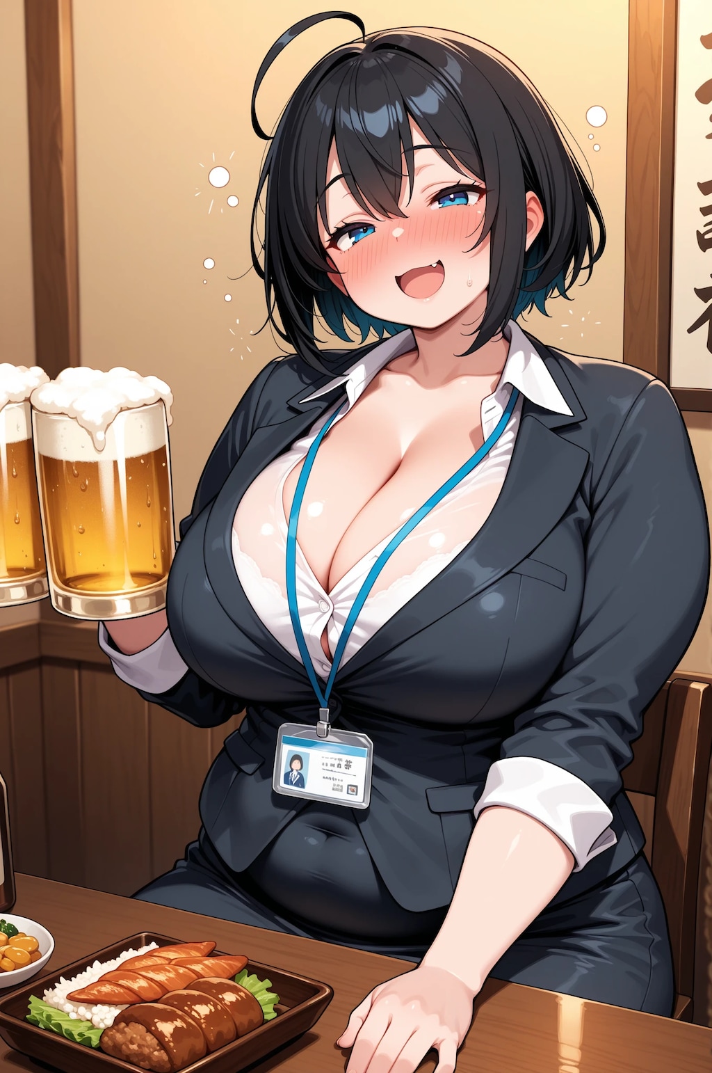 酔っ払いOLちゃん