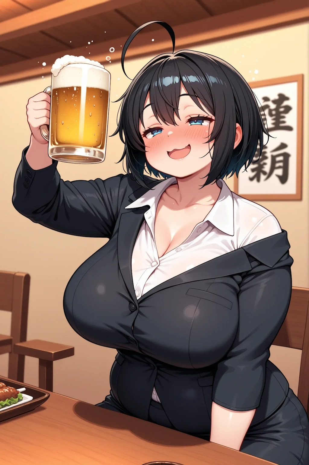 酔っ払いOLちゃん