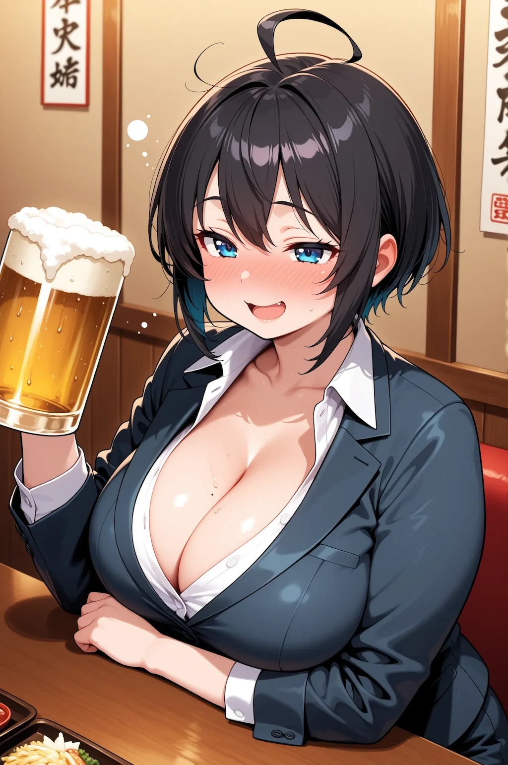 酔っ払いOLちゃん