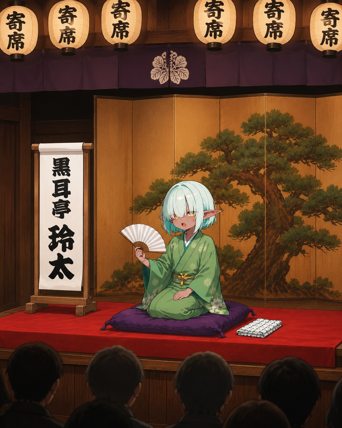 [今日は何の日 6/5] 落語の日