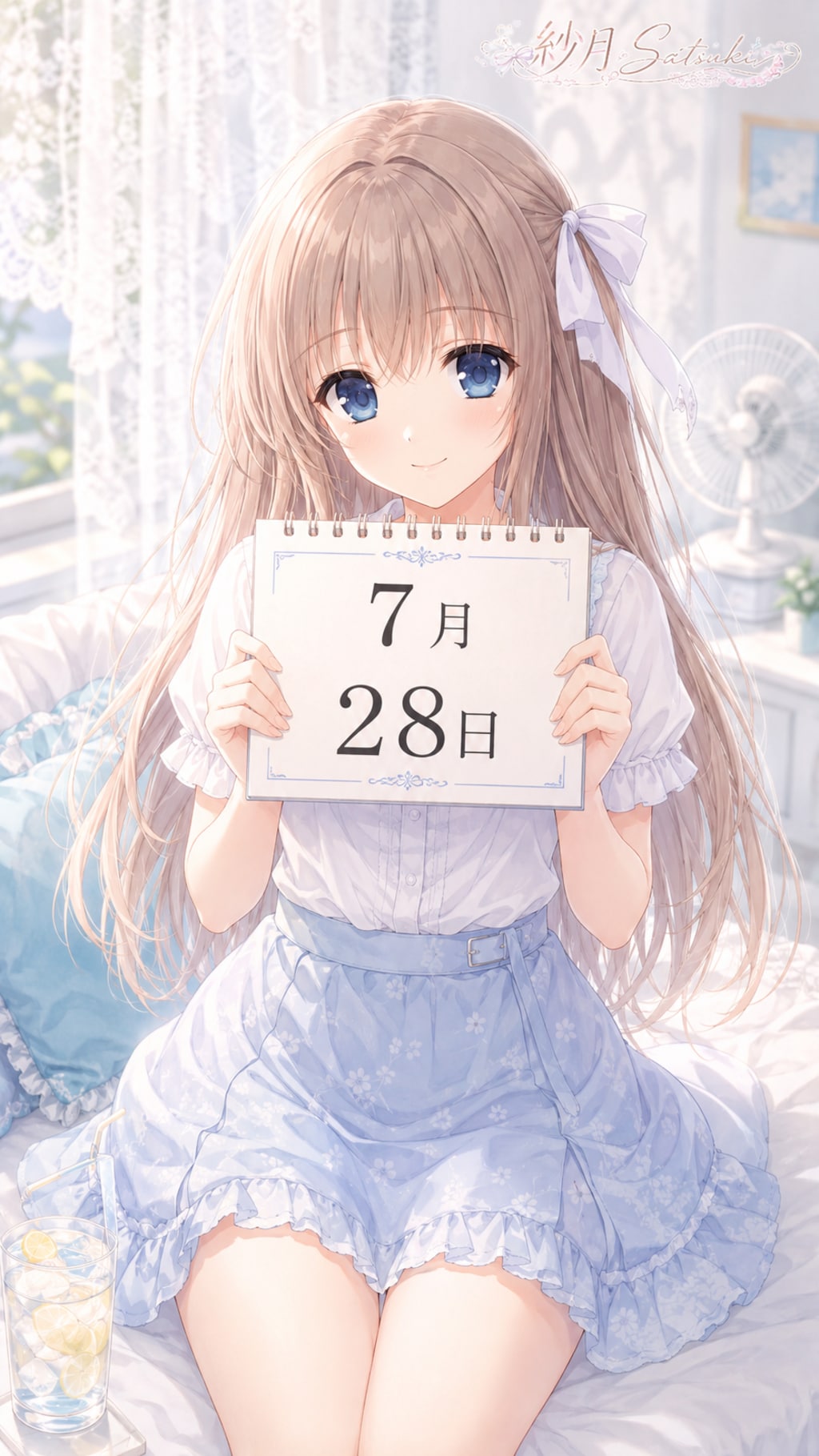 デイリーイラスト 26/7/28【1/2】