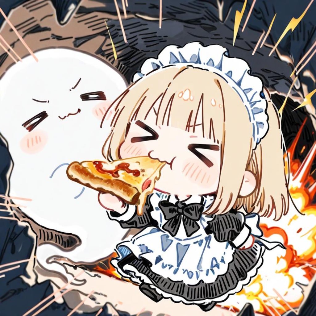 近道するやでぇ〜🍕(>ω< )👻💥💥💥