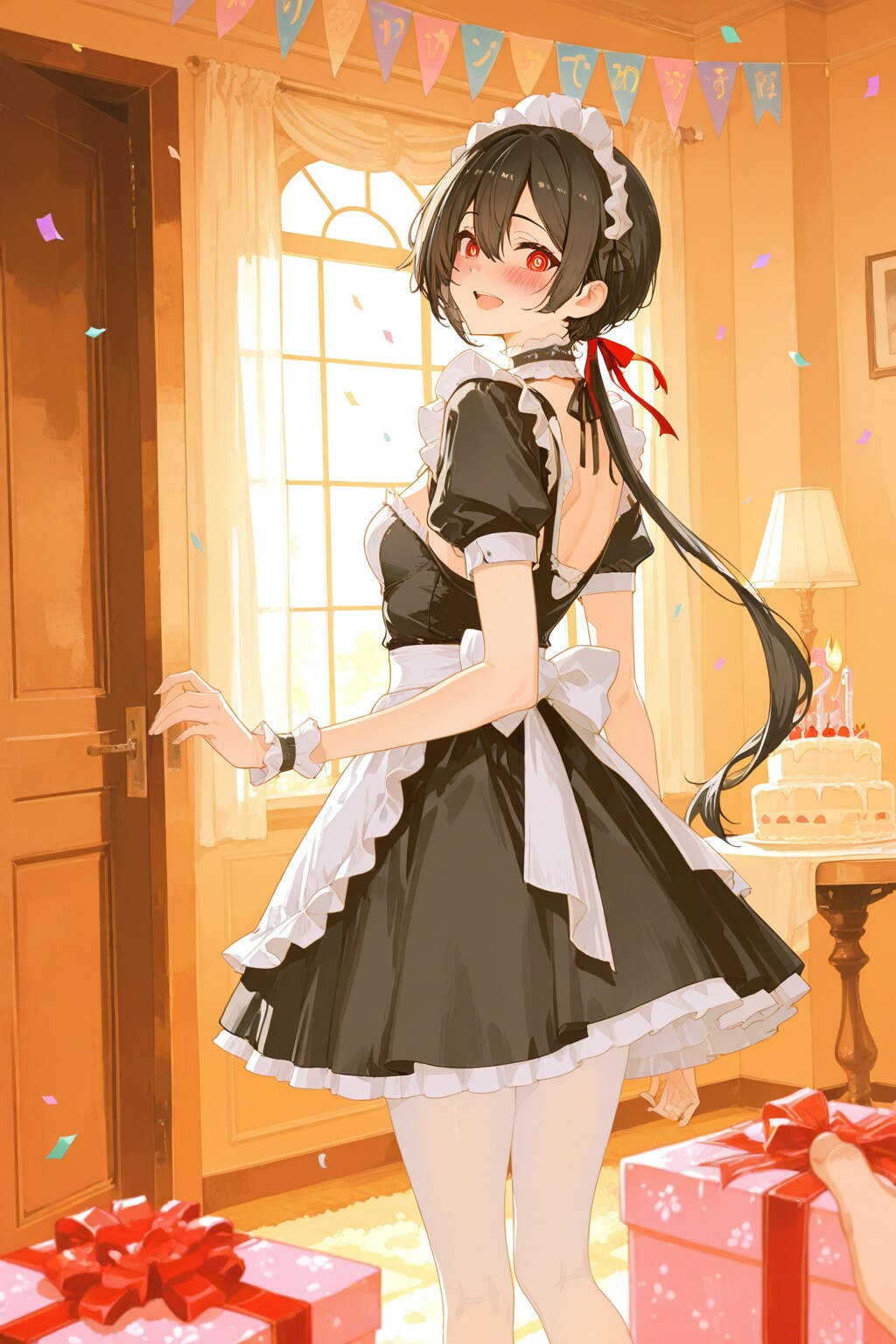 あれ？ご主人様？！