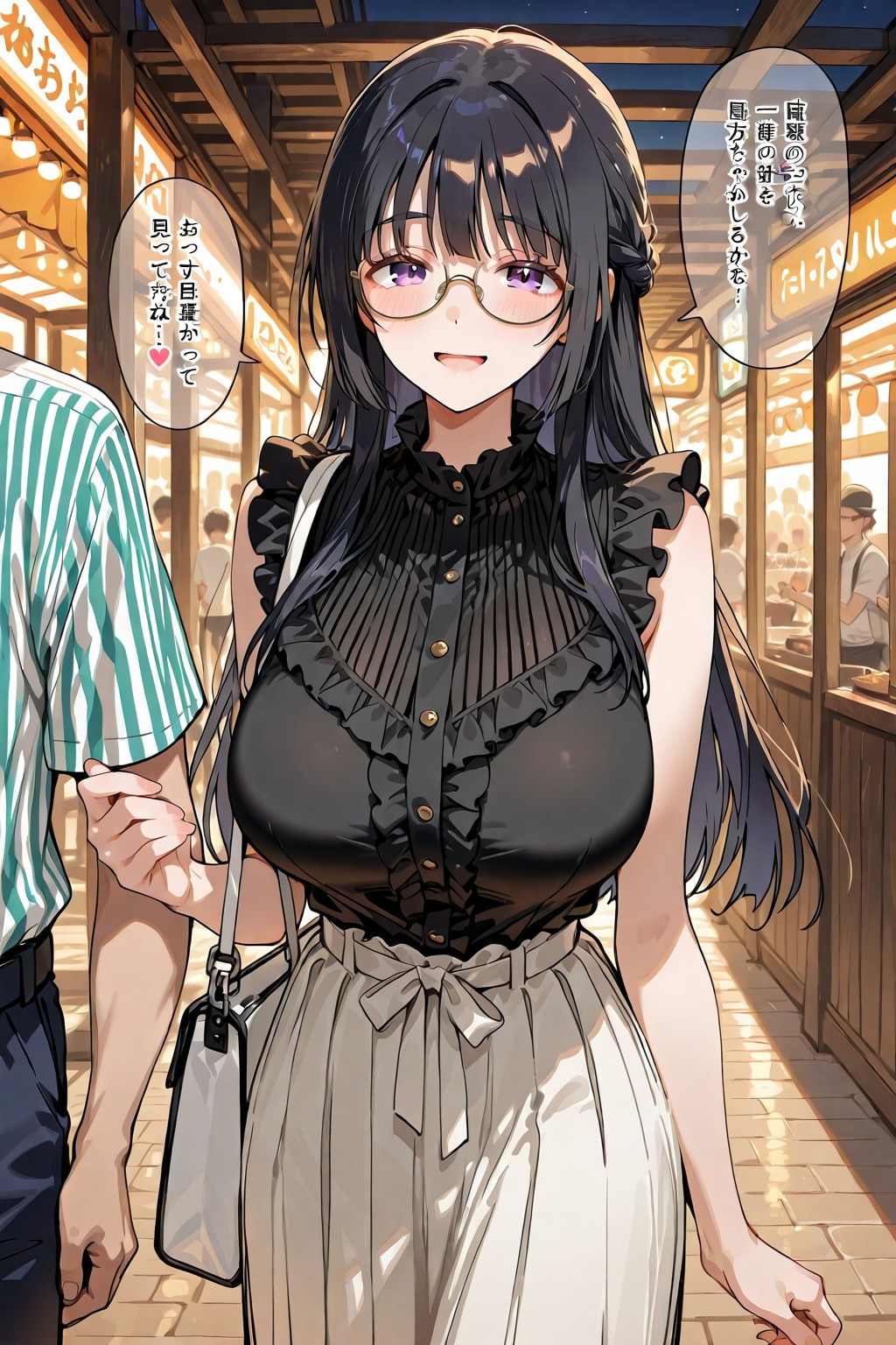 散歩中
