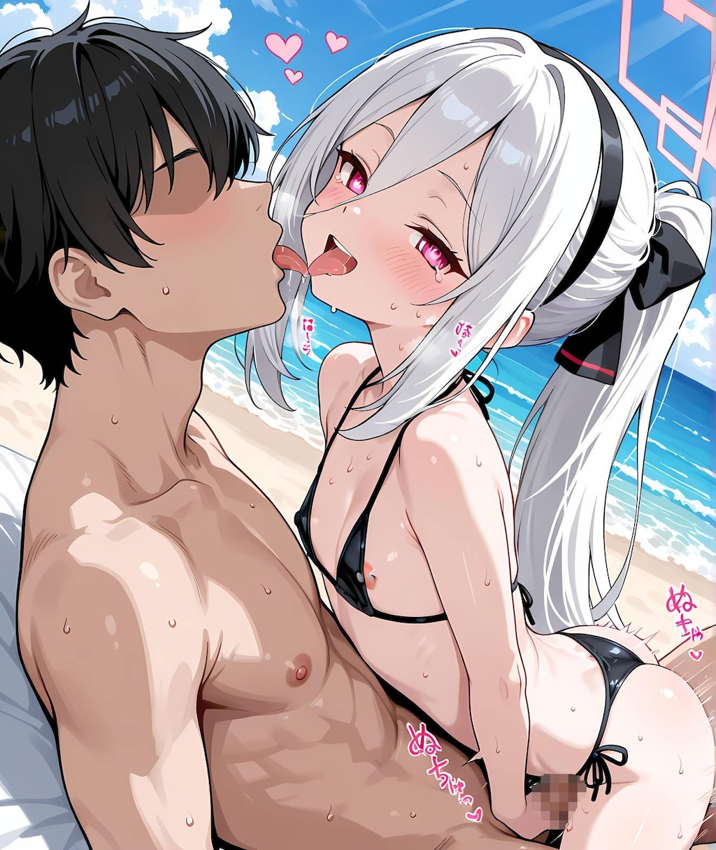 ケイ(ブルーアーカイブ)
