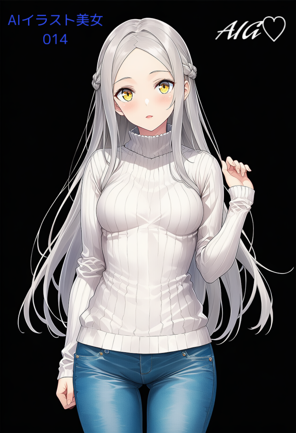 AIイラスト美女014