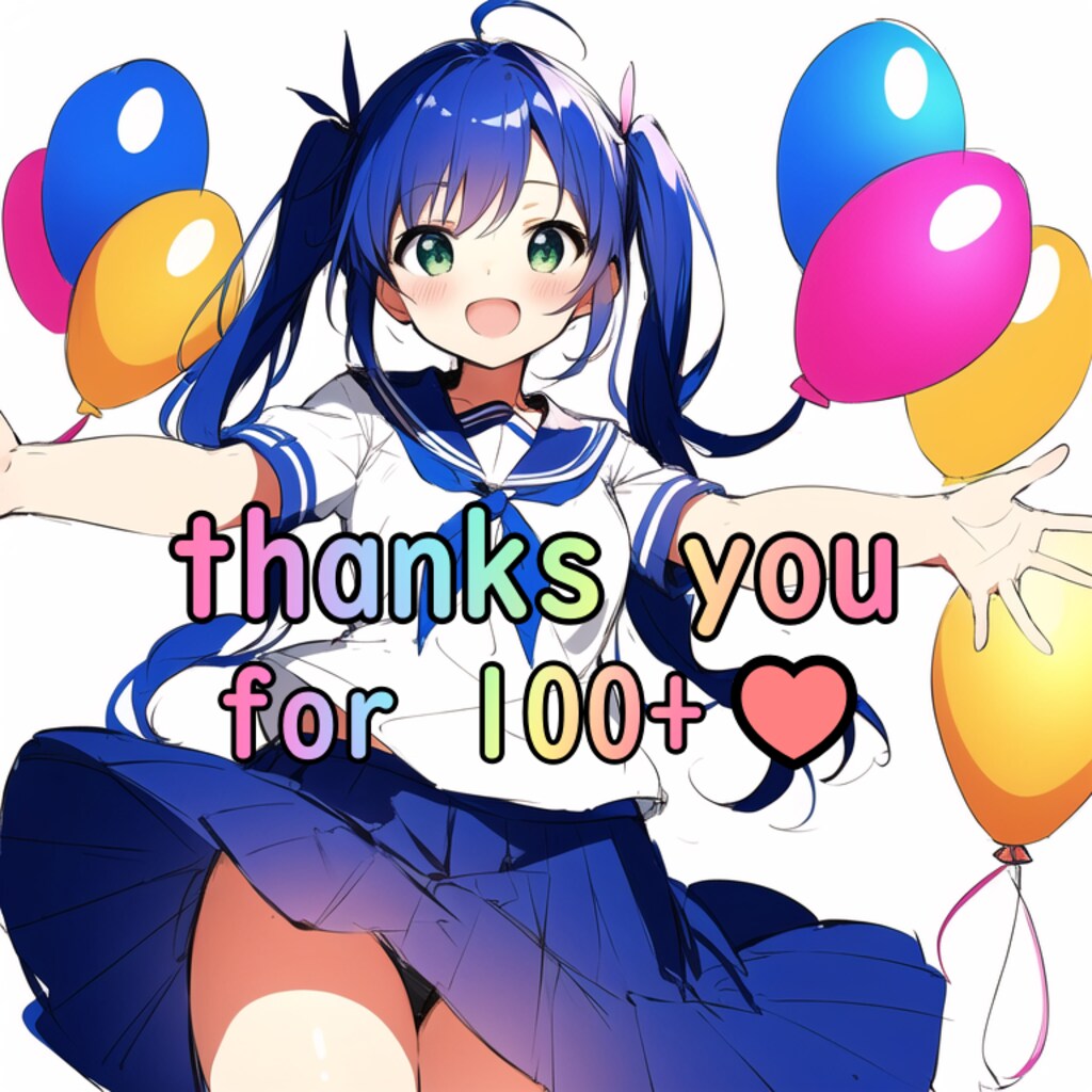 たくさんの❤をありがとう