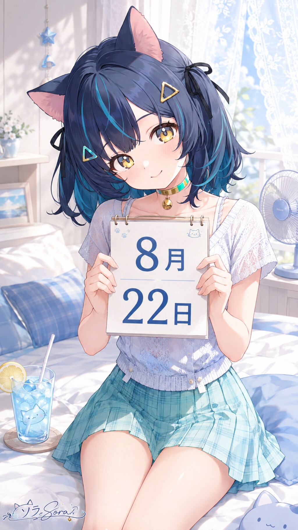 デイリーイラスト 26/8/22【2/5】
