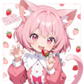 今日はいちごの日 5枚目