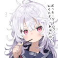 春乃詩杏 2枚目
