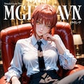 マキマ（謎な雑誌の表紙風） 005 4枚目