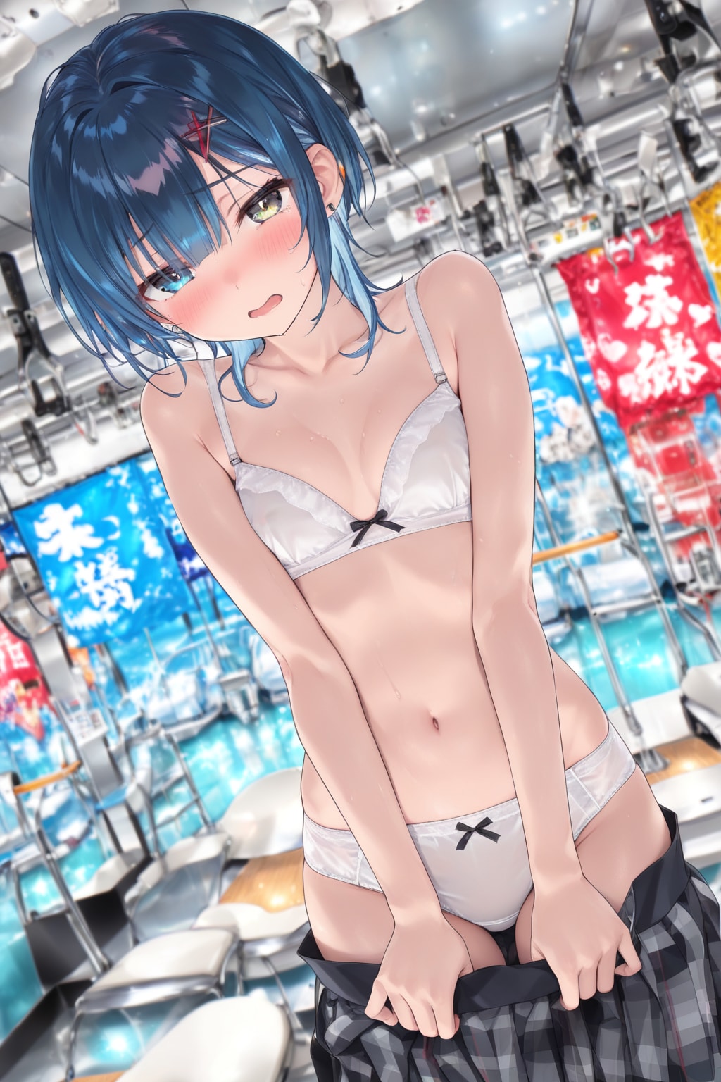 みないでっ