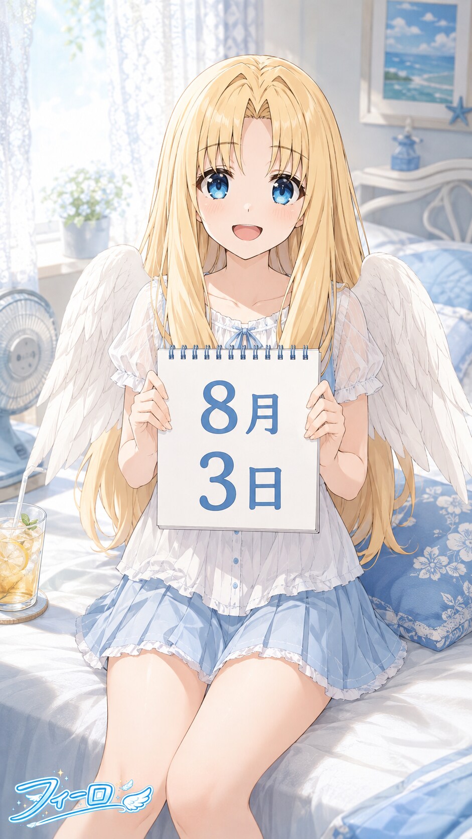 デイリーイラスト 26/8/3【5/5】 | の人気AIイラスト・グラビア