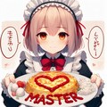 御主人様大好きなメイドさん達とオムライス 4枚目