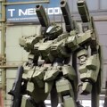 人型戦車ガチャ1 10枚目