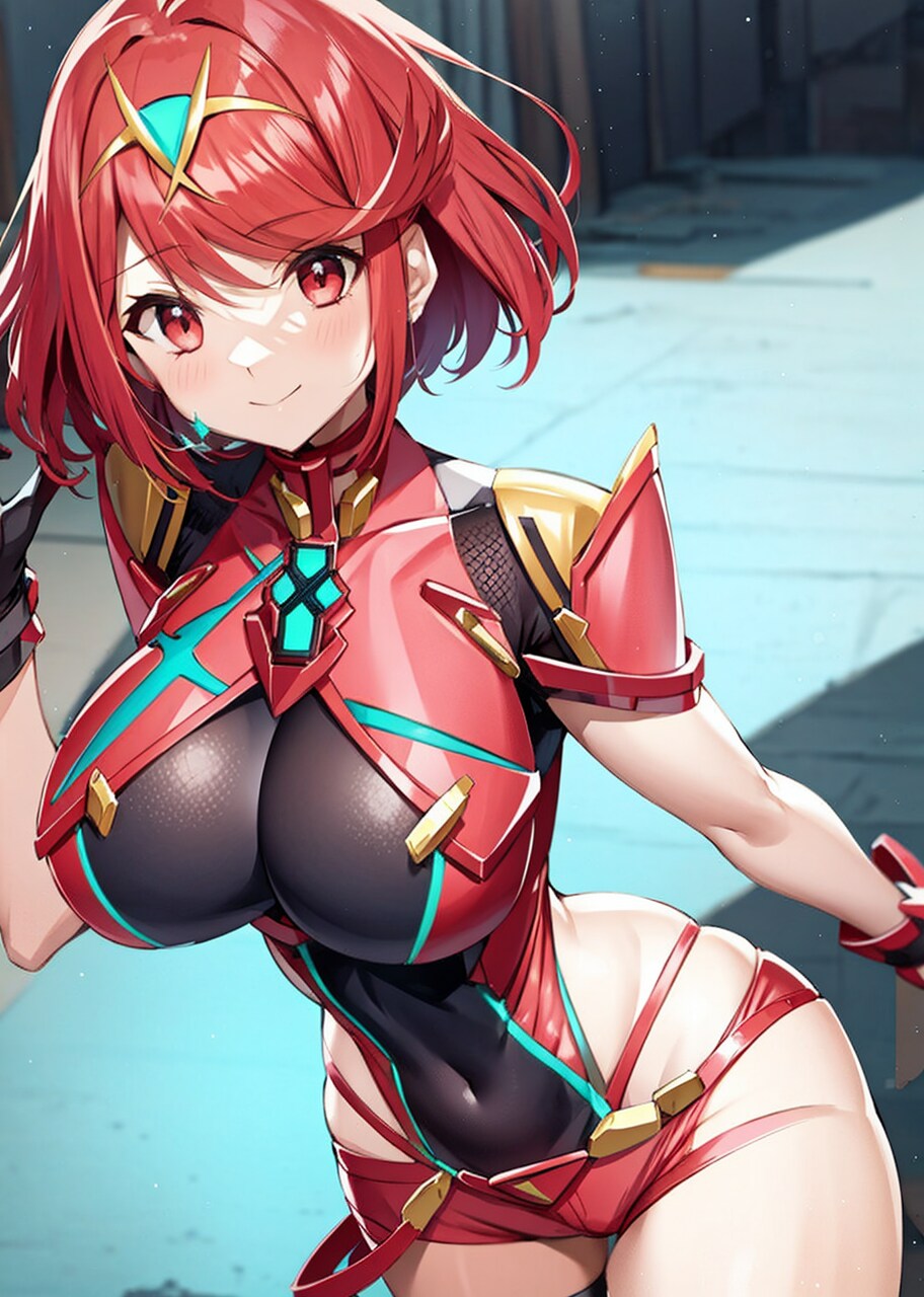 ホムラ