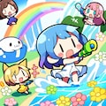 仲良しちゃんの水遊び 3枚目