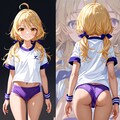 ブルマ＆体操服カタログ 2枚目
