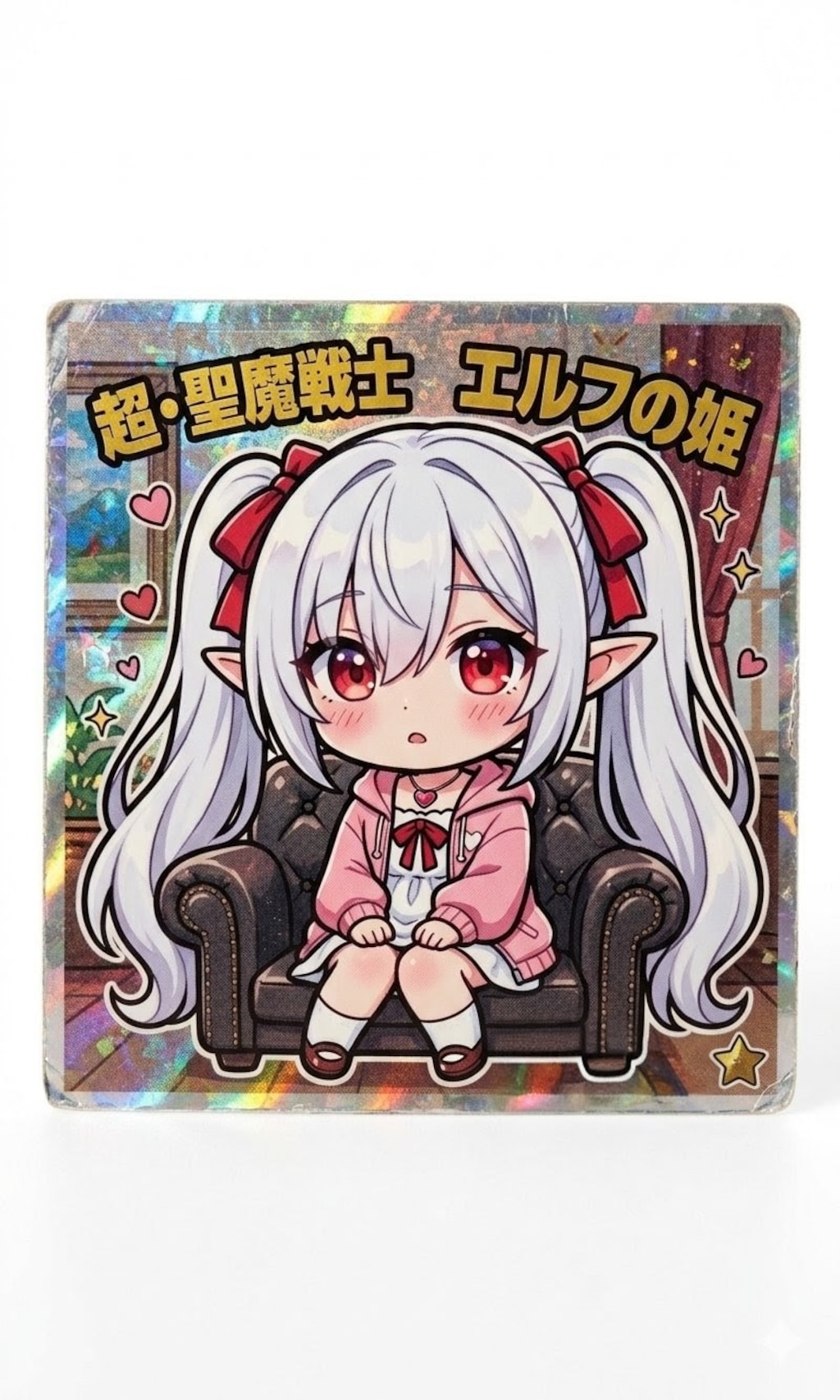 シールになった看板娘達