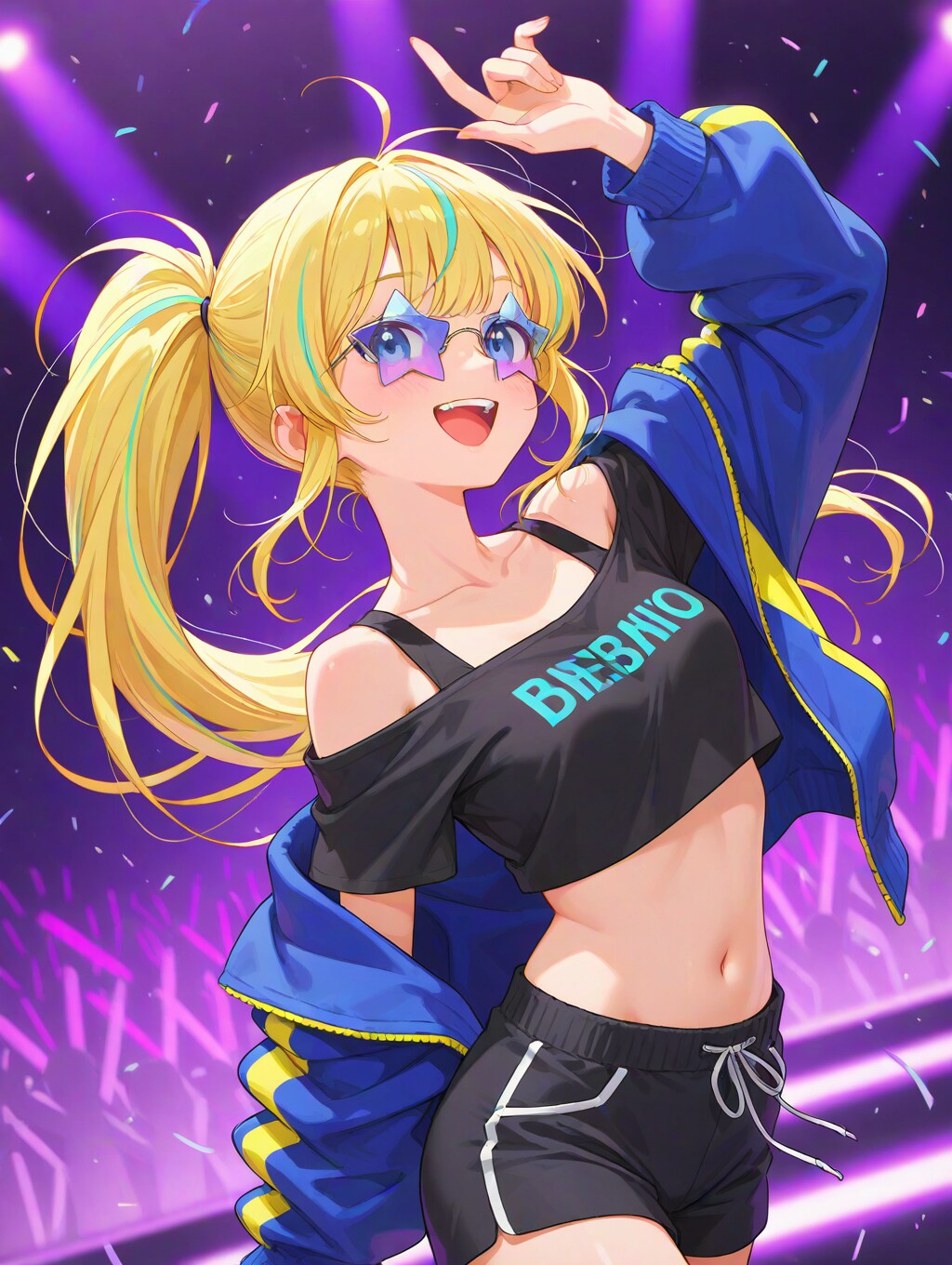 ★ᴗ★＜うぇ〜〜い!