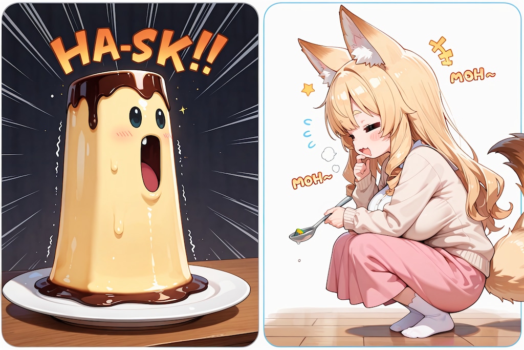 ４月７日はプリン体と戦う記念日