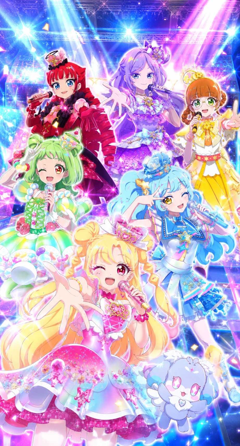 おねがいアイプリ