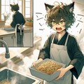 だばぁチャレンジ漫画 5枚目