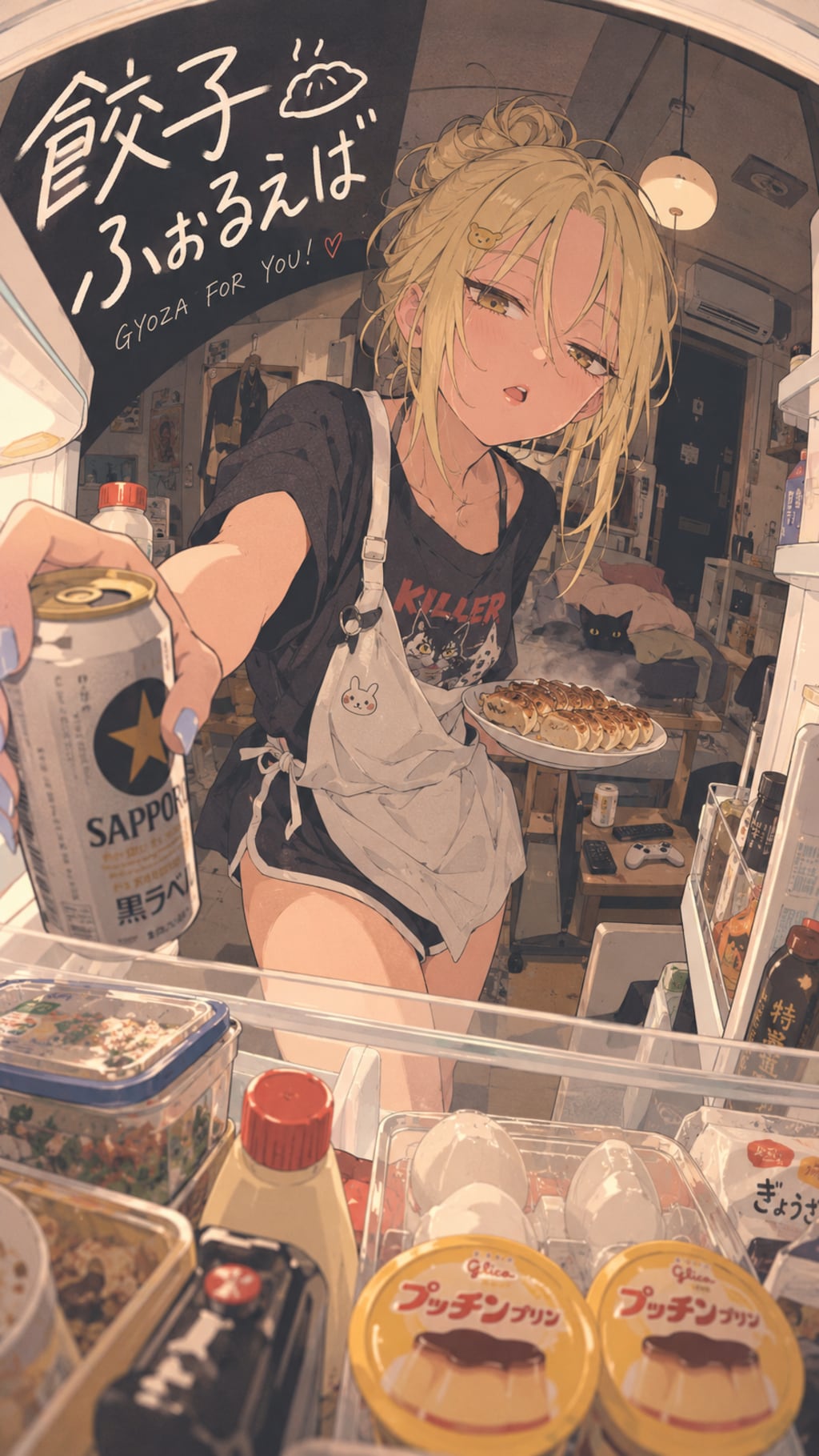 餃子洗脳ソング