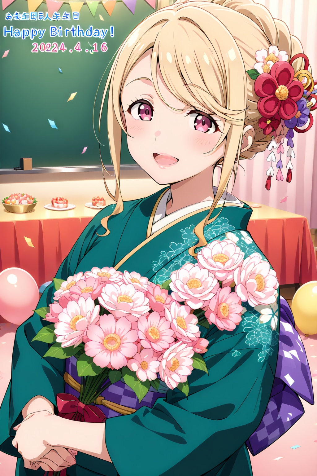 リーシャちゃんFA