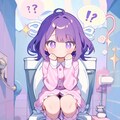 トイレと紫髪ちゃん 2枚目