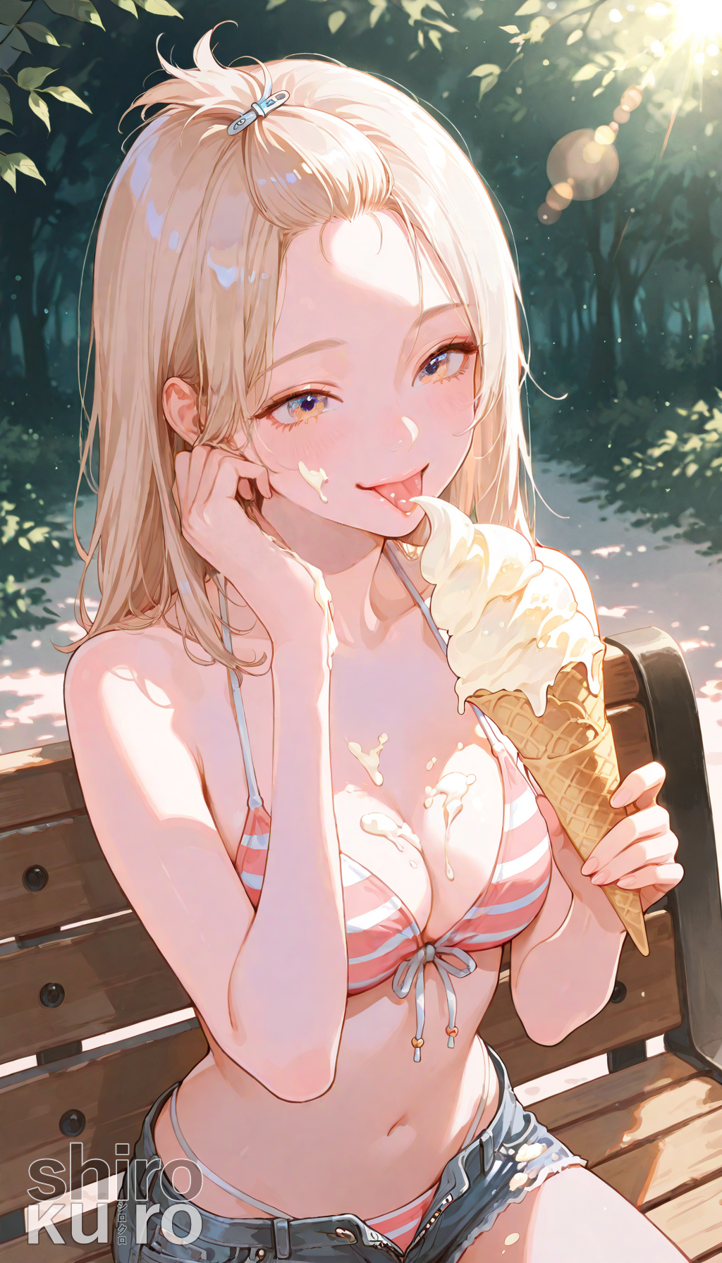 とろける午後