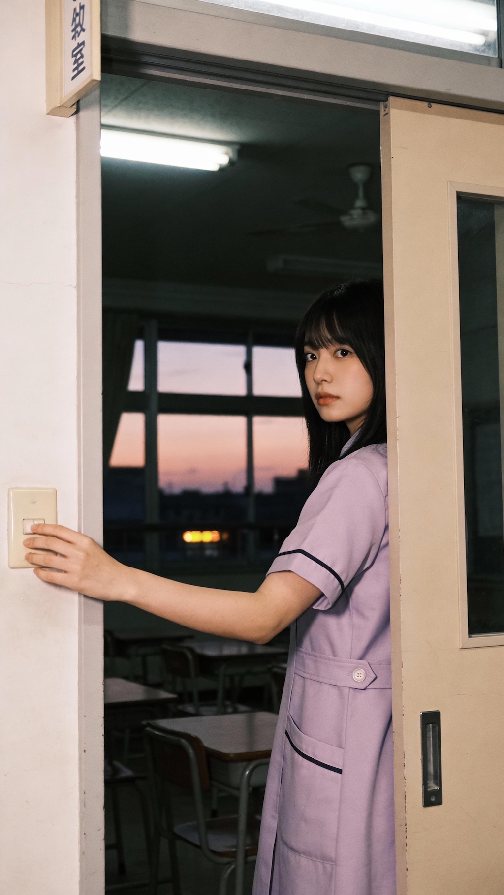 Dust Motes and Childhood Memories