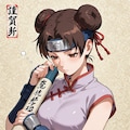 テンテン 6枚目