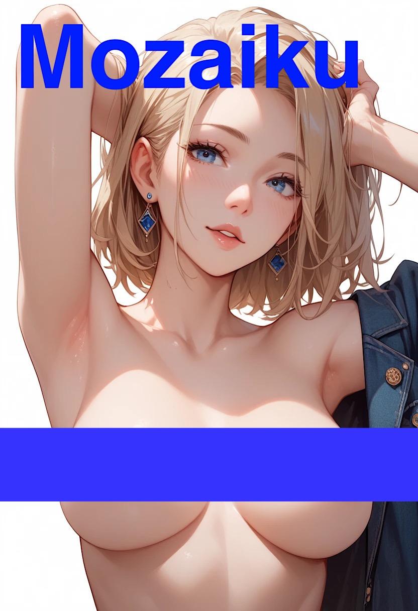 月刊モザイク（架空）