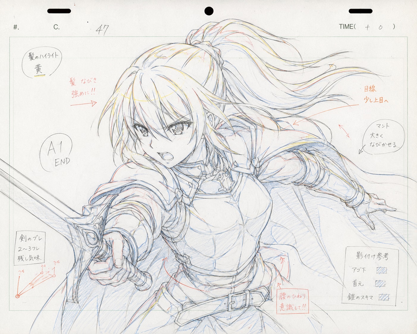 女戦士がうさぎさんバトルスーツ装着 | の人気AIイラスト・グラビア