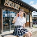 駄菓子屋 6枚目