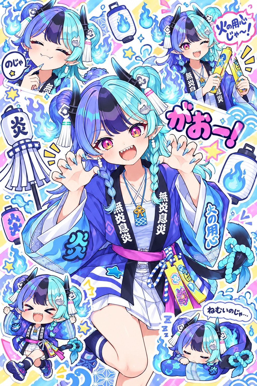 熱千めらちゃん | の人気AIイラスト・グラビア