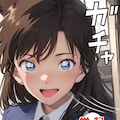 起きて！4コマ漫画！ 4枚目