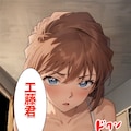 起きて！4コマ漫画！ 2枚目