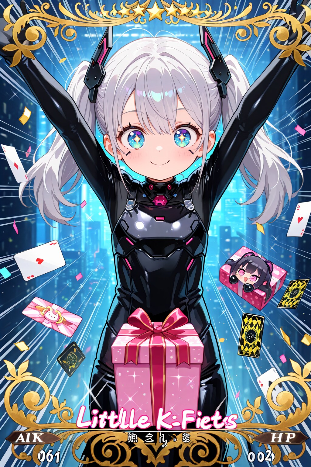 ［字入答え］メカ☆レア☆ド☆