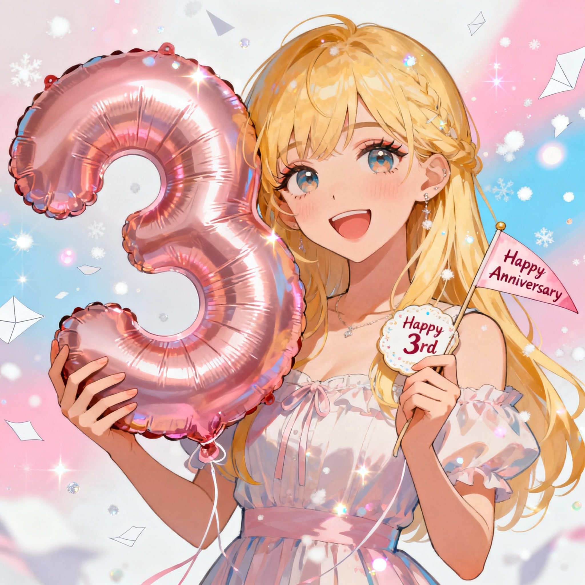 ちちぷい三周年おめでとうございますっ♪ | の人気AIイラスト・グラビア