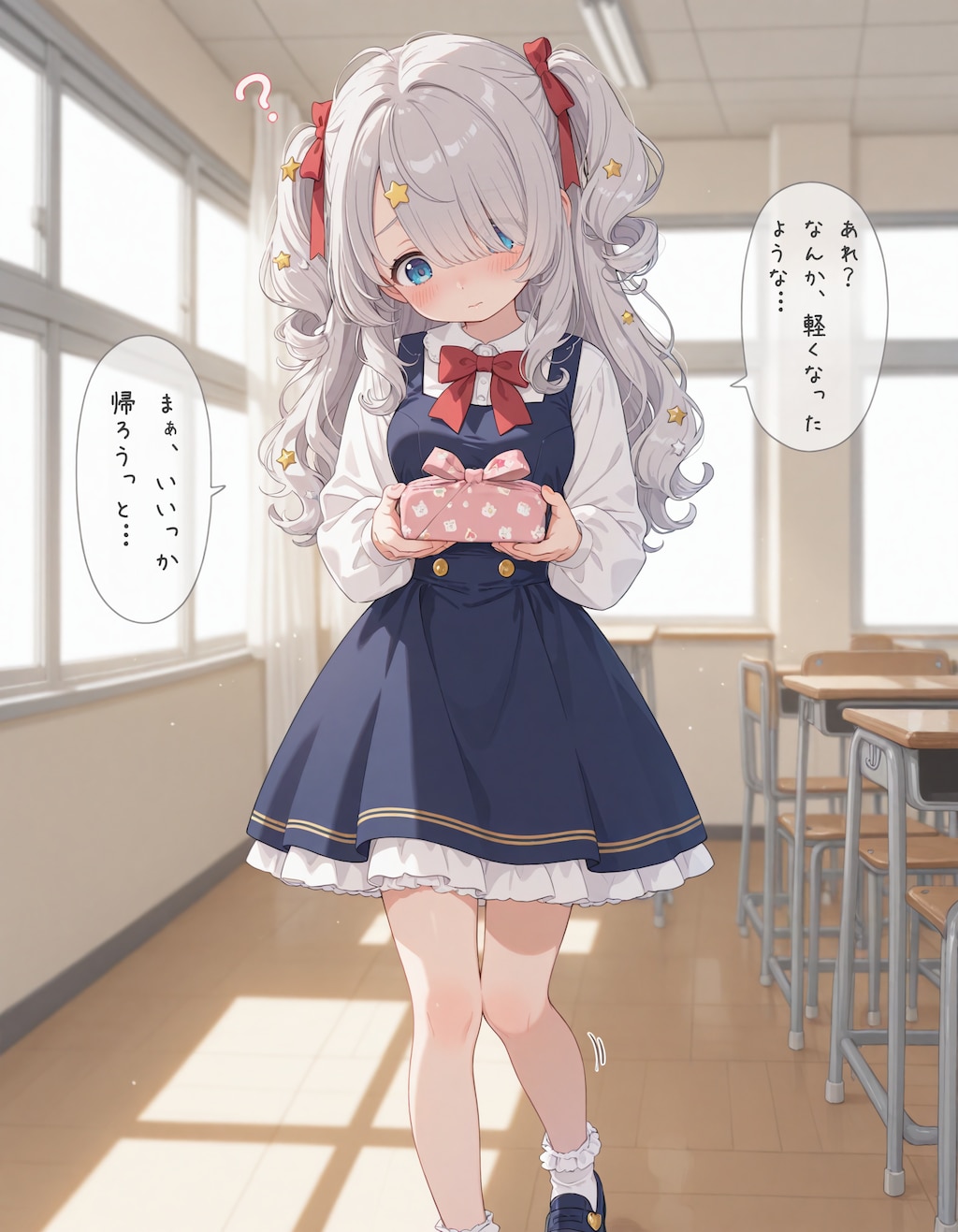 【鬱】お弁当を作った少女2